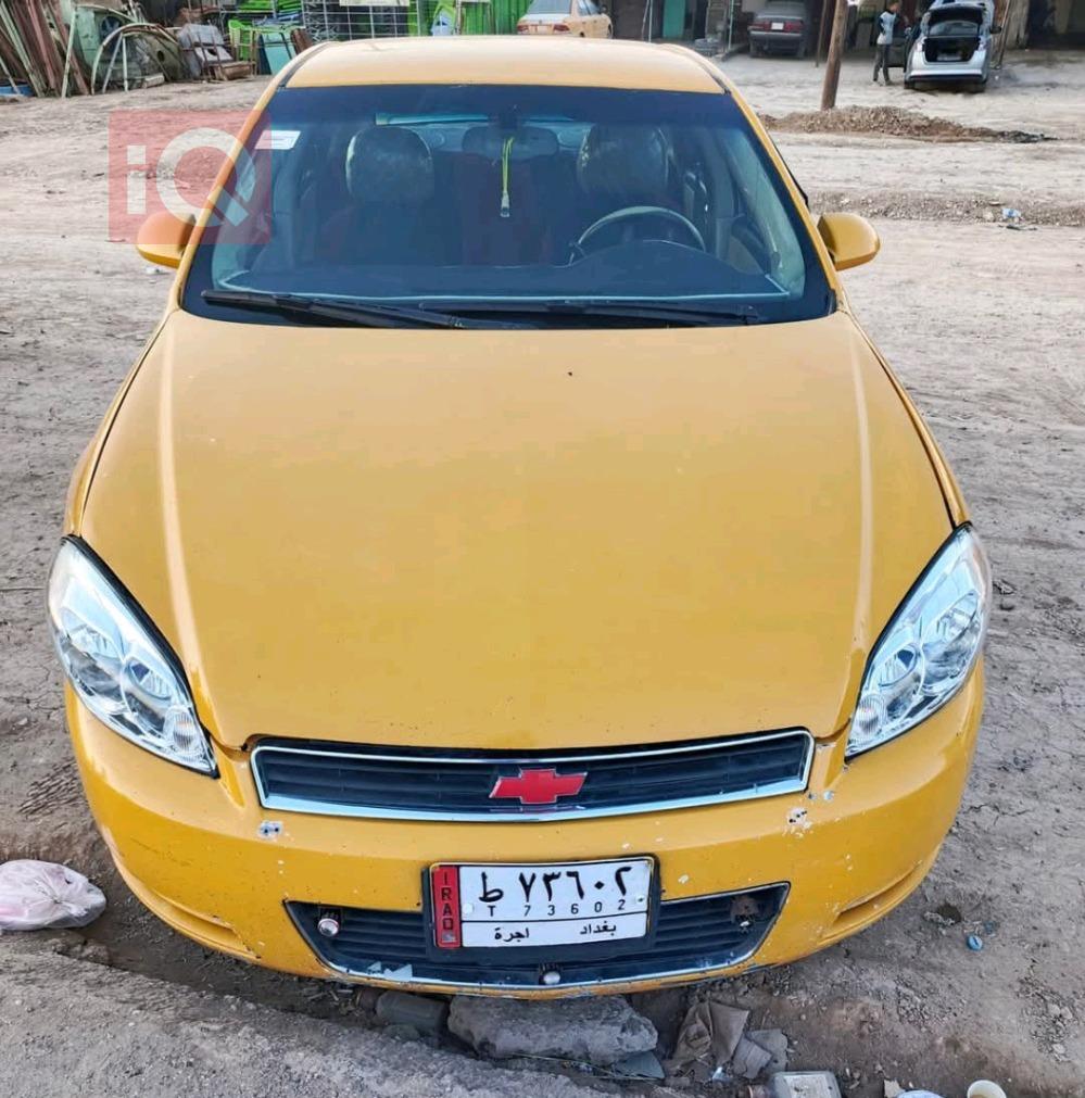 Chevrolet Impala